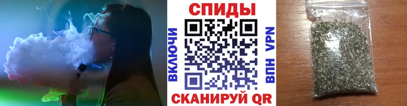 Бутират 99%  Медвежьегорск 