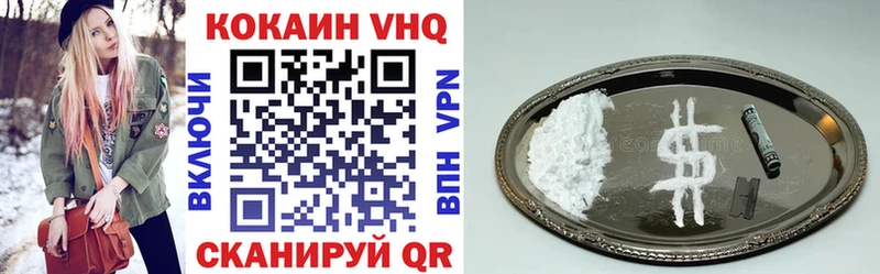 Cocaine Колумбийский  omg ссылка  Медвежьегорск  купить  сайты 