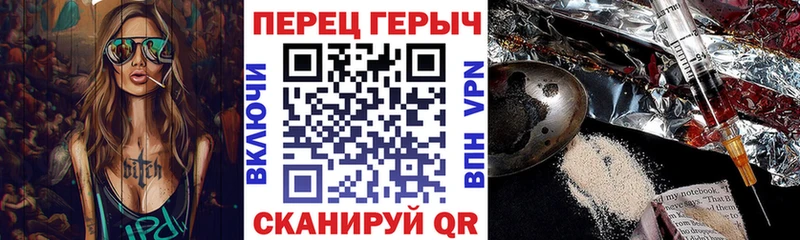 Героин Афган закладка Медвежьегорск