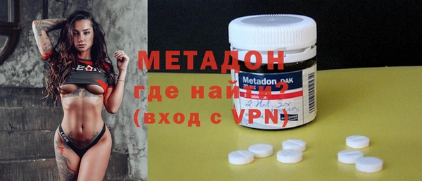 гашик Ладушкин