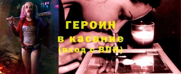 мет Кукмор