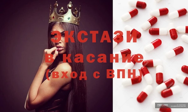 мефедрон VHQ Лагань