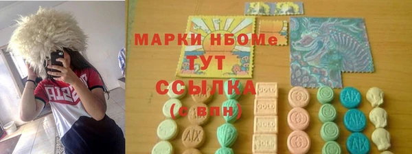 винт Лихославль