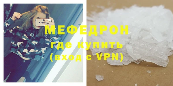 винт Лихославль