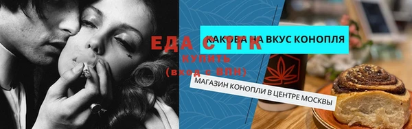 МДПВ Куйбышев