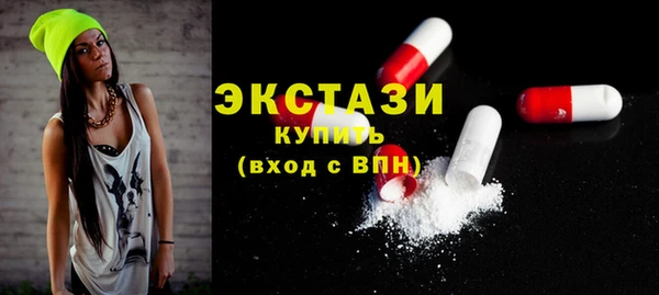 гашик Ладушкин