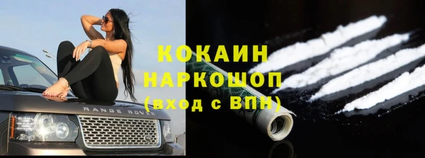 винт Лихославль