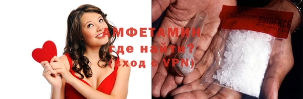 гидра Лиски