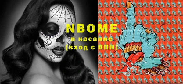 винт Лихославль