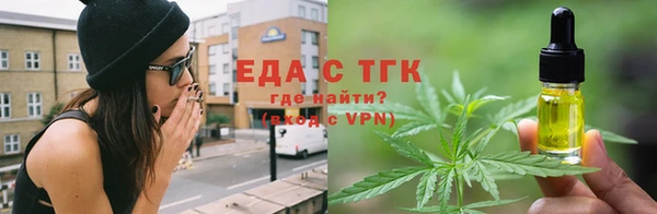 гидра Лиски