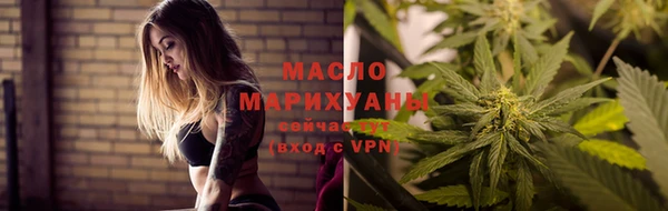 гидра Лиски