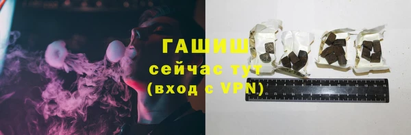 мефедрон VHQ Лагань