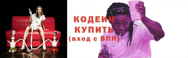 кокаин премиум Лабытнанги