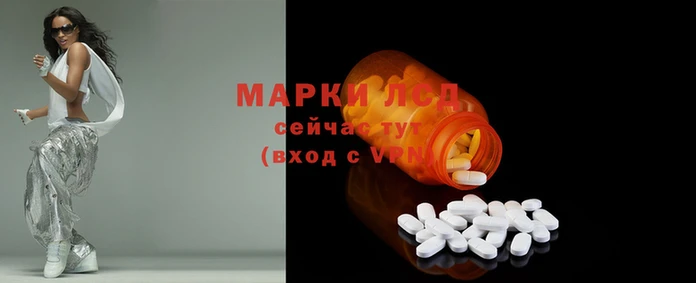 мефедрон VHQ Лагань