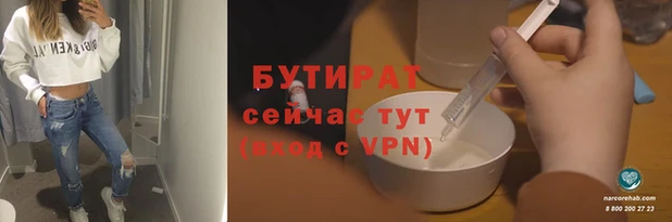 кокаин премиум Лабытнанги