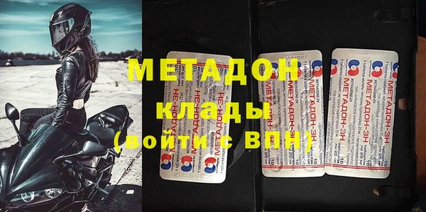кокаин премиум Лабытнанги