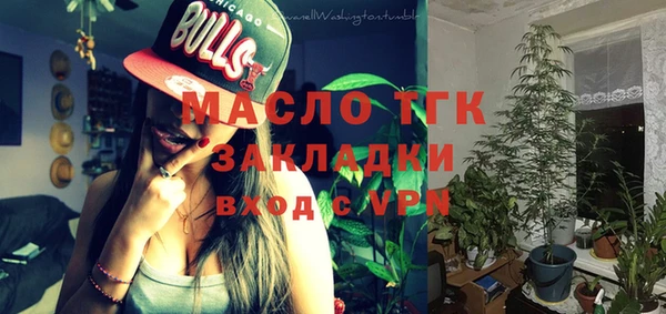 стаф Липки