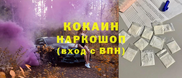 винт Лихославль