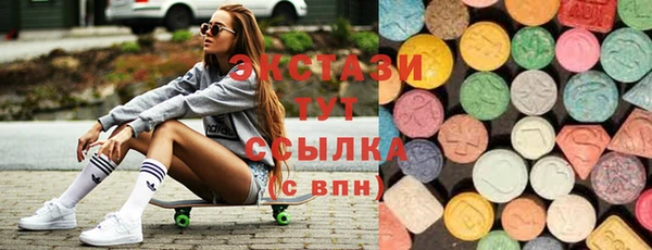 кокаин премиум Лабытнанги