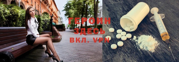 гашик Ладушкин
