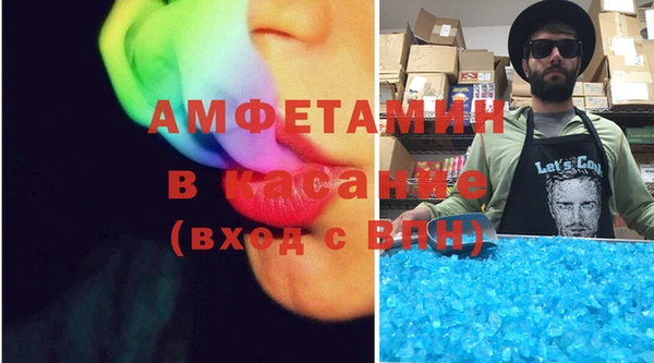 гидра Лиски
