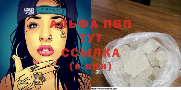 винт Лихославль