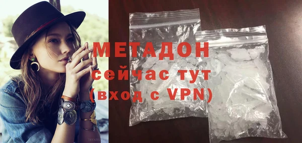 винт Лихославль