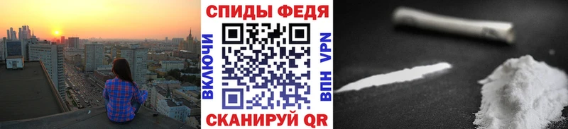 где можно купить наркотик Медвежьегорск МЕТАМФЕТАМИН Декстрометамфетамин 99.9%