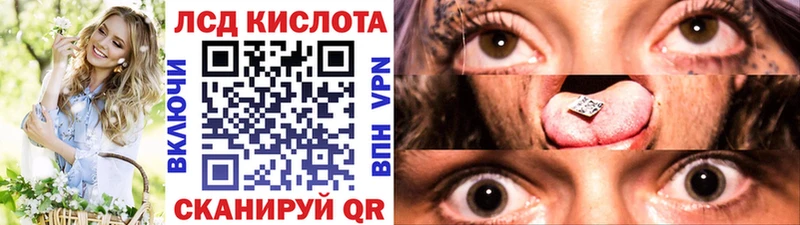 Марки 25I-NBOMe 1,5мг  Медвежьегорск 
